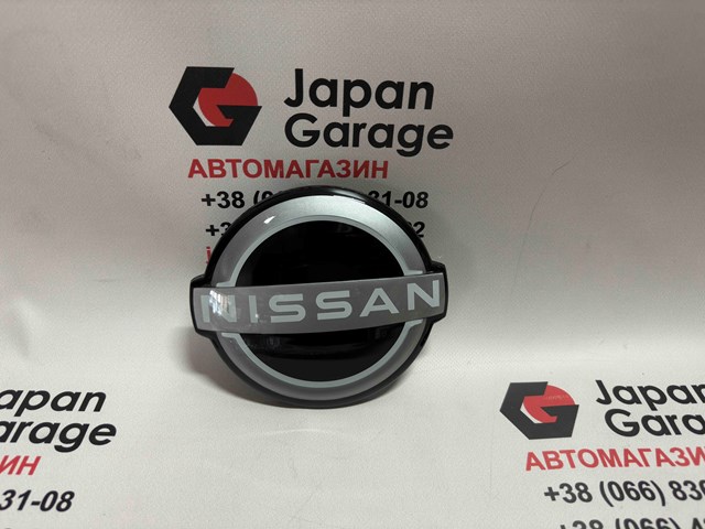 Купити 628906RM0A Nissan/Infiniti 