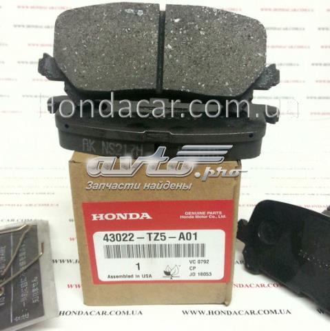 Купити 43022TZ5A01 Honda Задні колодки