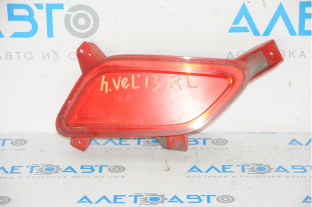 924052V100 Hyundai/Kia Лівий катафот бампера