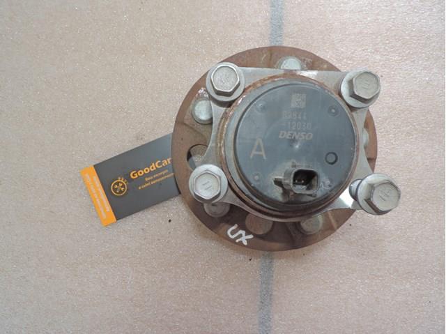  Toyota 4241010020 ціна, від 158.32 USD