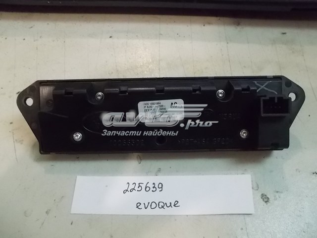  LR025893 Land Rover