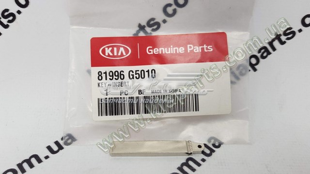  Hyundai/Kia 81996H5010 ціна, від 27.54 USD