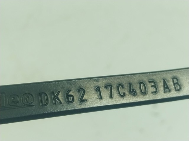LR043986 Land Rover 