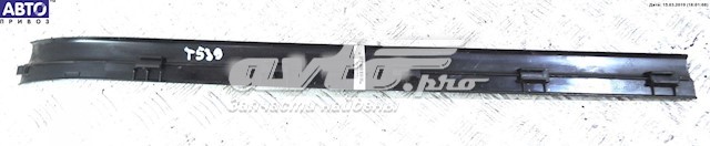 Купити 8402108 BMW 
