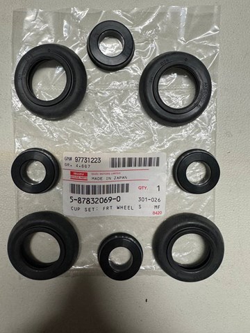  Isuzu 5878320690
