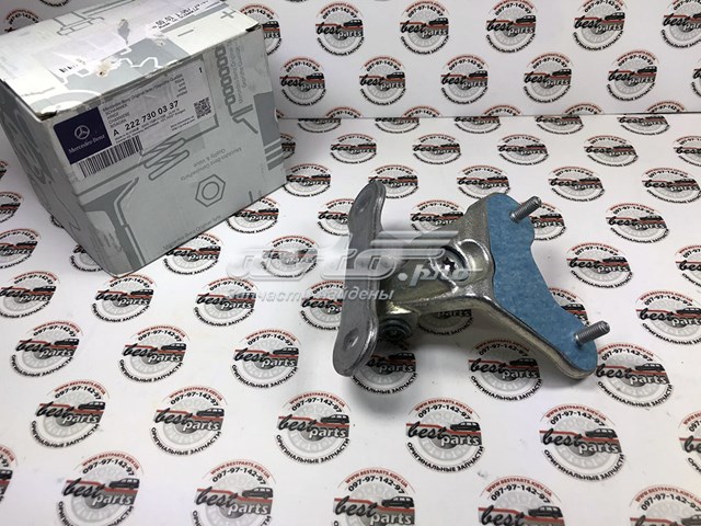 Купити A2227300337 Mercedes 