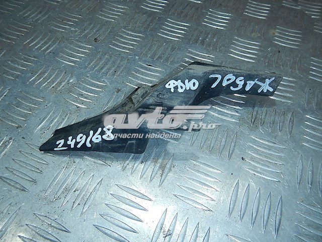  Ford 2N11218B31AC ціна, від 5.64 USD