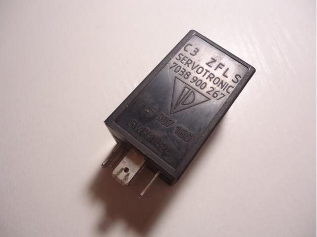  VAG 7L5907160 ціна, від 5.64 USD