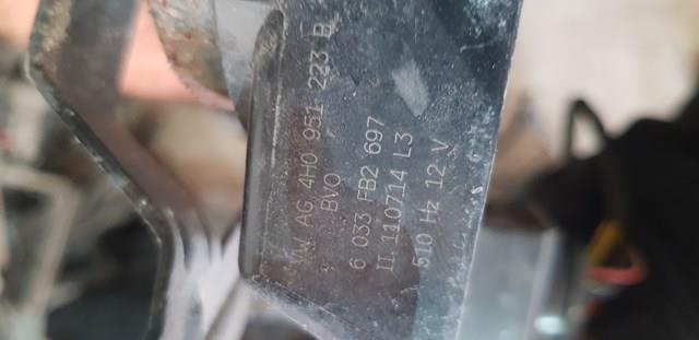  VAG 4H0951223B ціна, від 13.30 USD