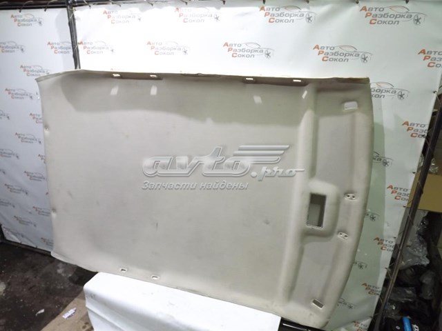 Купити A155702010 Chery 