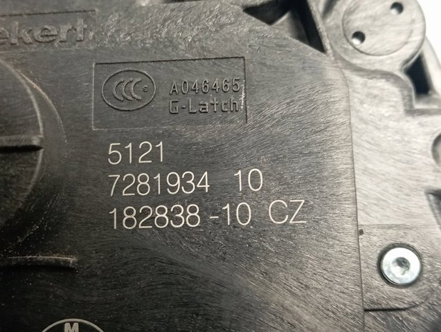  BMW 728193410 ціна, від 11.07 USD