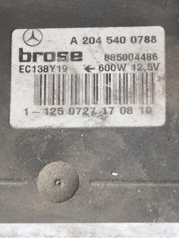 Купити A2045400788 Mercedes 