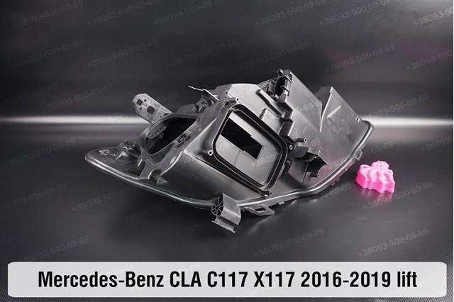 A1179066100 Mercedes 