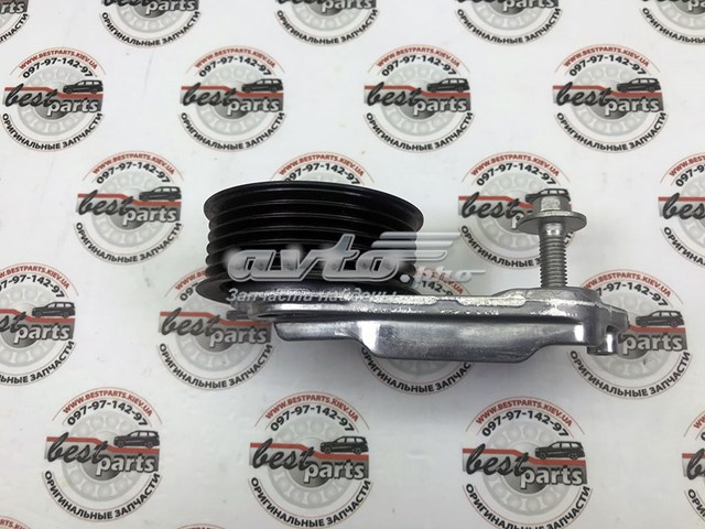  LR146863 Land Rover