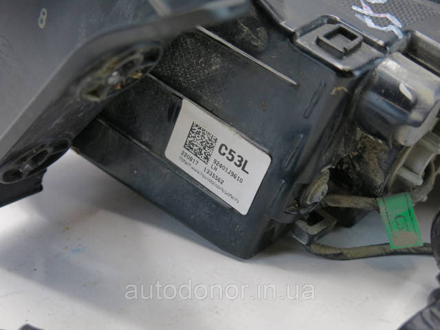  Hyundai/Kia 92401J9610 ціна, від 125.39 USD