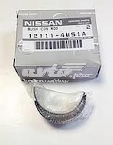 Купити 121114M51A Nissan/Infiniti 