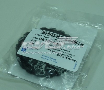 96181843 General Motors Кришка маслозаливной горловини