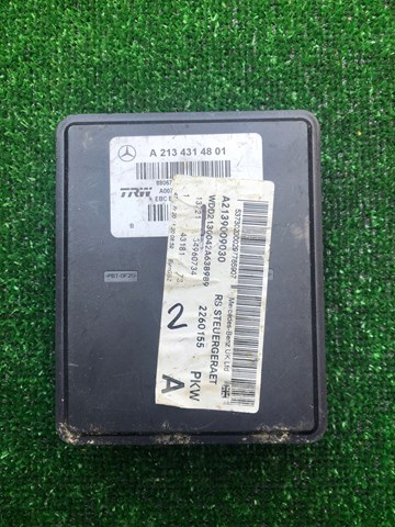  Mercedes A2134314801 ціна, від 204.37 USD