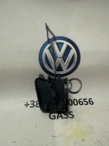  VAG 5NN807241D041