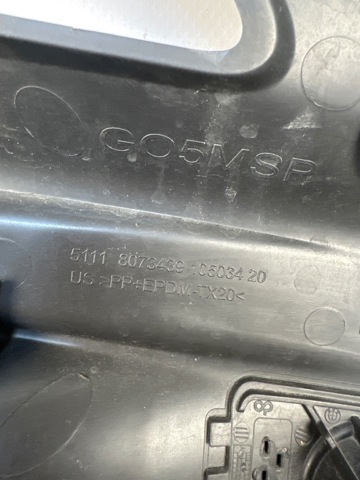  BMW 51118073439