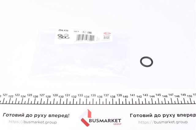 294430 Elring Прокладка масляного насоса