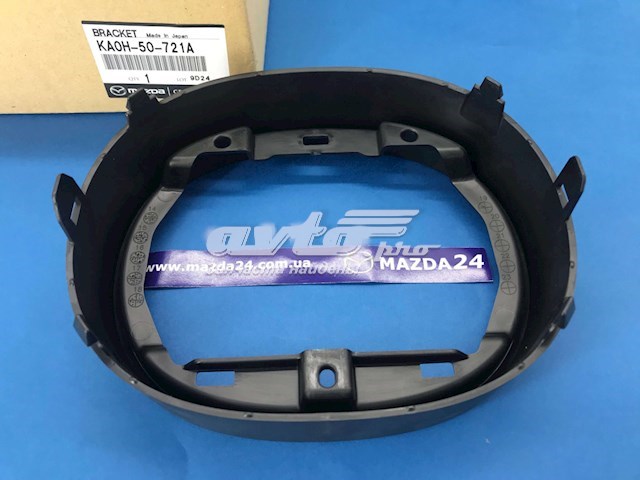Купити KA0H50721A Mazda Кронштейн емблеми решітки радіатора