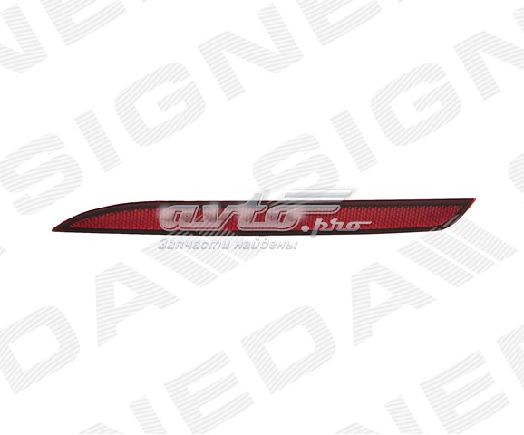 ZVW1654LK Signeda 