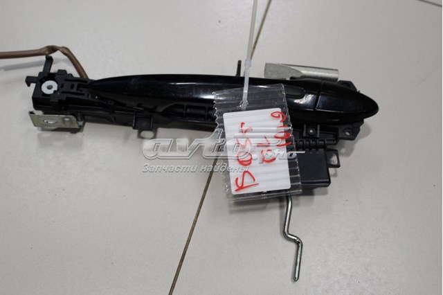 Купити 6922053040 Toyota 