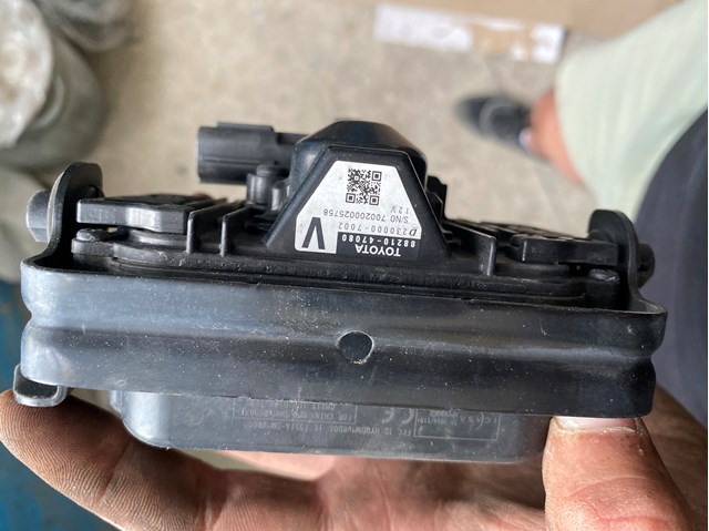 Блок керування круїз-контролем 8821047080 Toyota