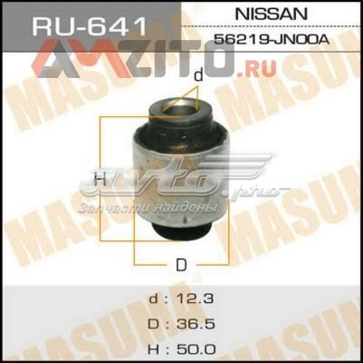 Сайлентблок цапфи задньої Masuma RU641 ціна, від 8.24 USD