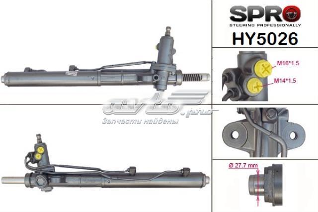 Управління рульове в зборі MSG HY231R ціна, від 241.25 USD