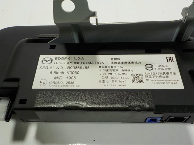 BDGF611J0A Mazda Дисплей багатофункціональний
