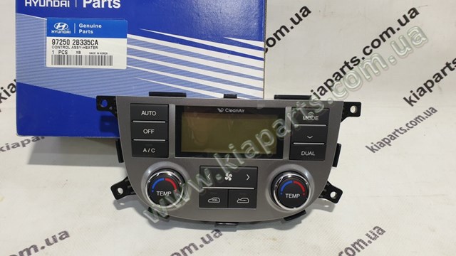  972503C050AX Hyundai/Kia