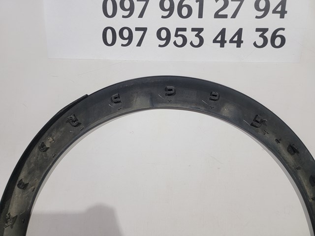 Купити 9811633977 Peugeot/Citroen 