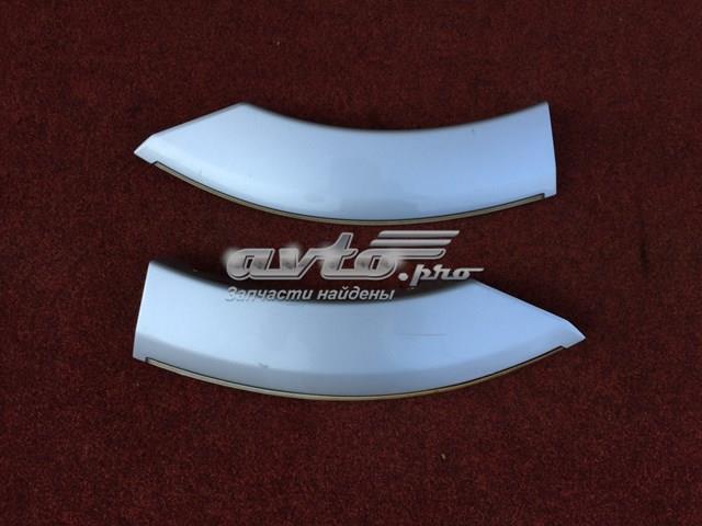 Купити MN117226 Mitsubishi 