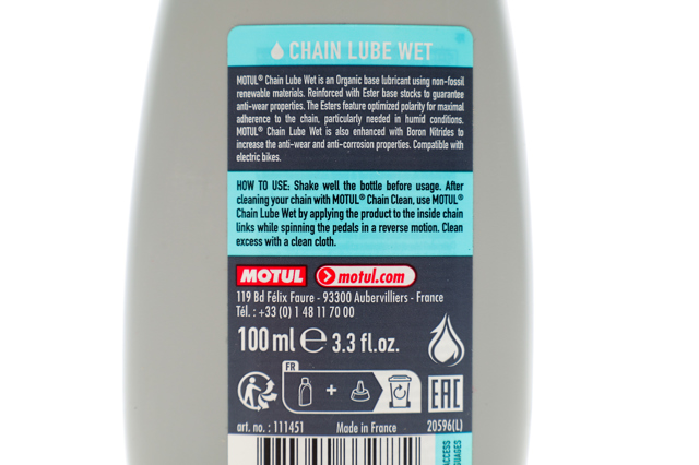 Купити 851007 Motul 
