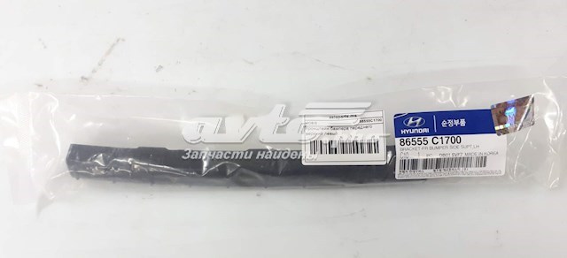 Кріплення бампера FPS FP3253933 ціна, від 7.48 USD
