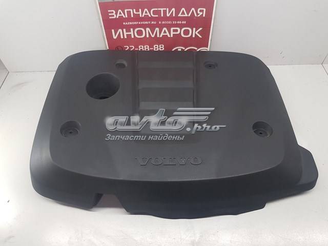  32252297 Volvo