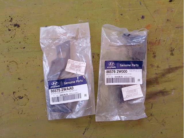 Праве кріплення переднього бампера Hyundai/Kia 865762W000 ціна, від 4.97 USD