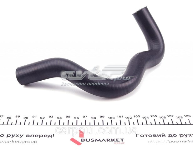Купити CS22040 DP Group 