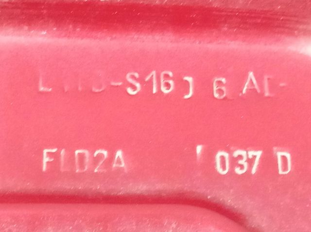 2405126 Ford Переднє ліве крило