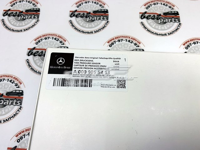  Mercedes A0009055413 ціна, від 161.67 USD