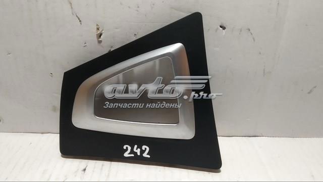 9234131 BMW Облицювання важеля перемикання передач АКПП