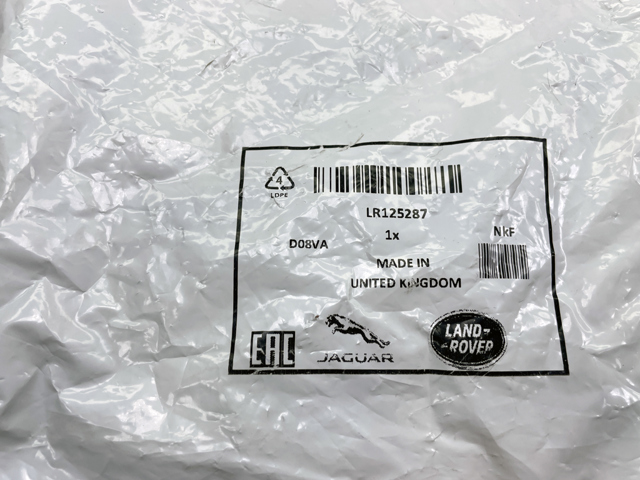  Land Rover LR125287 ціна, від 40.16 USD