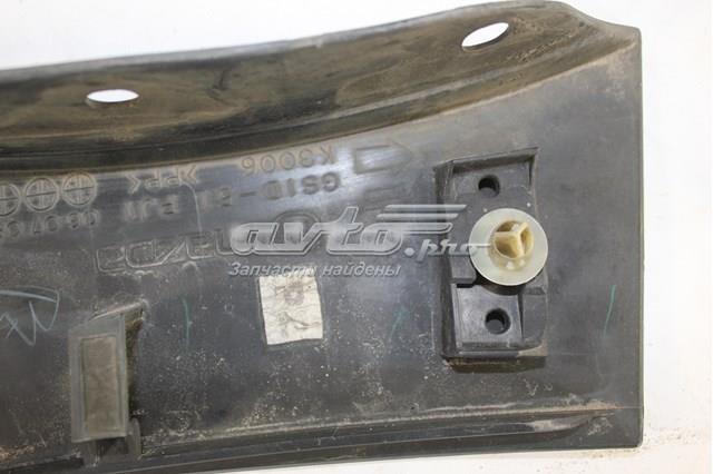  Mazda GS1D51PJ1 ціна, від 5.07 USD