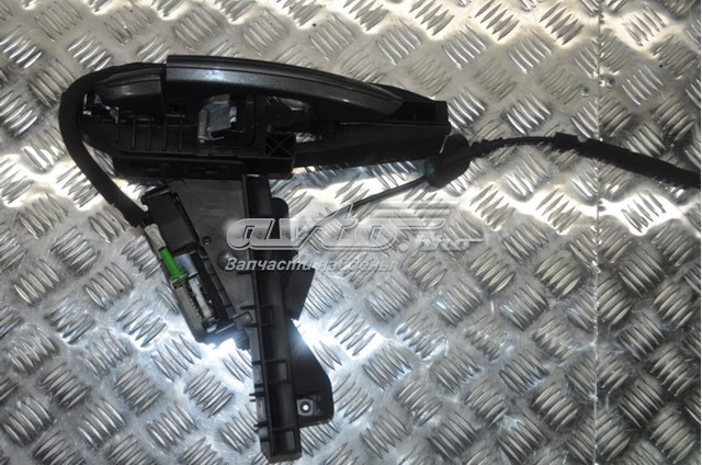 Купити DS73F22464A Ford 