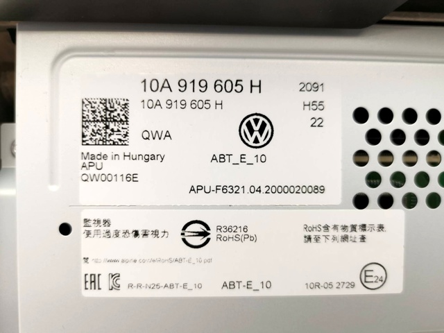 Купити 10A919605H VAG 