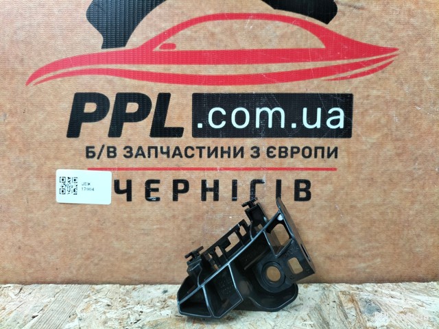 Кронштейн бампера заднього, правий Toyota 52155K0010 ціна, від 33.88 USD