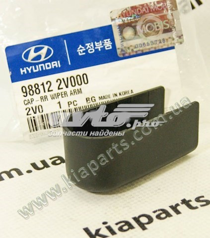 Купити 988122V000 Hyundai/Kia 