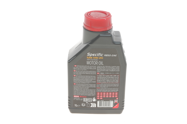 Купити 867411 Motul Масло